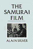 Samurai Film 2